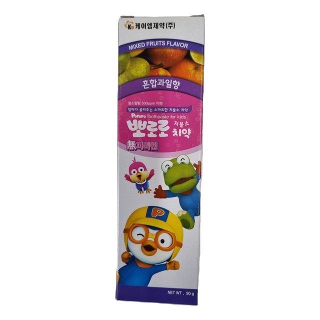 (주)케이엠케어 이미지
