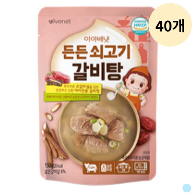 대상푸드플러스(주) 이미지