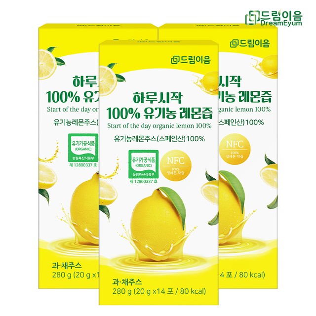 (주)코지맘바이오 이미지