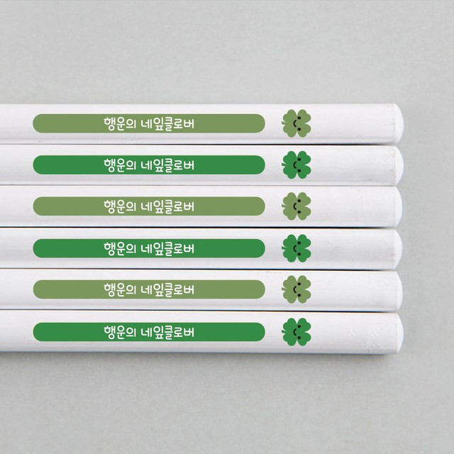 아지트클로버 이미지
