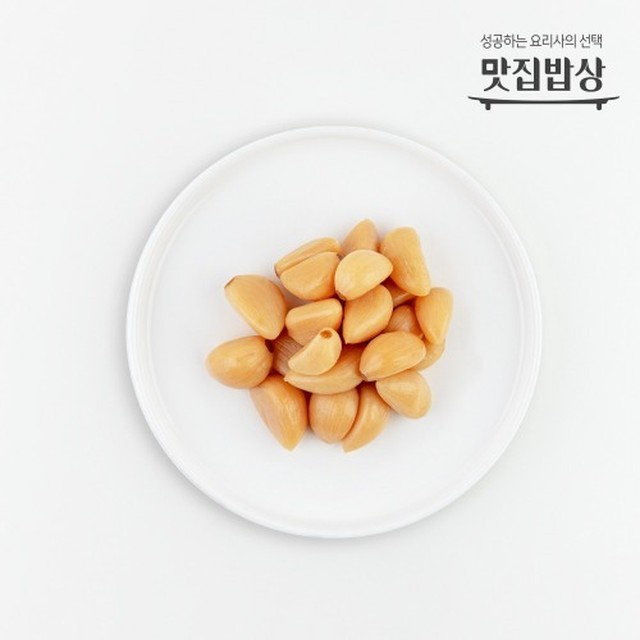 곰테이블 이미지