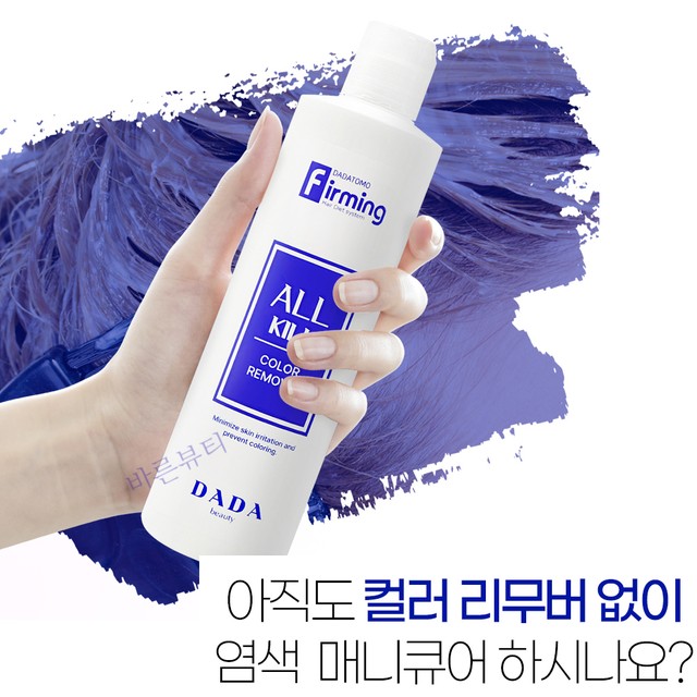 (주) 티월드 이미지