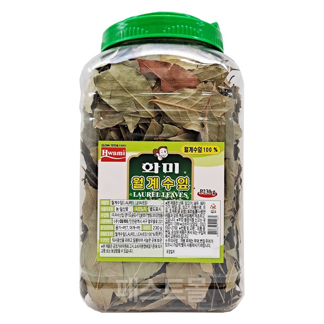 (주)화미 이미지
