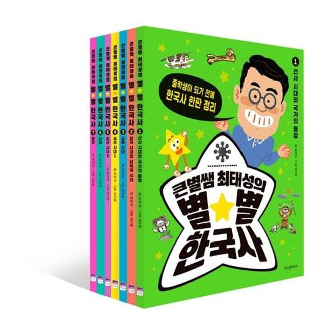 쌤하우스 이미지