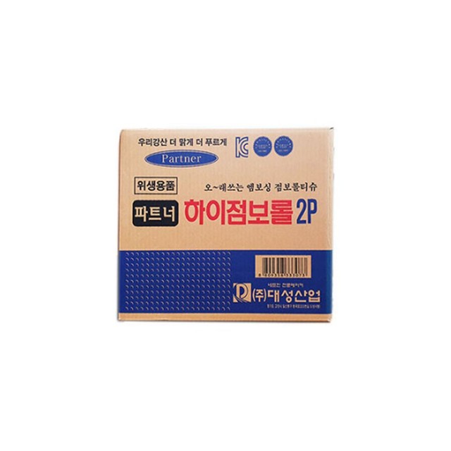점보 이미지