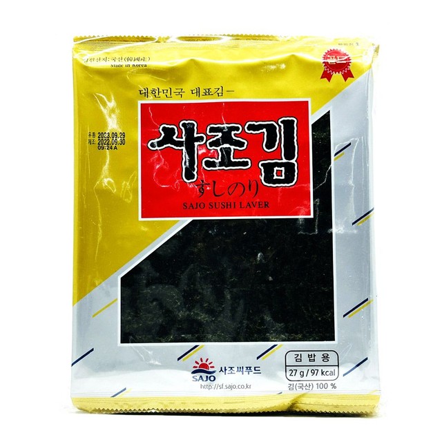 대림수입 이미지