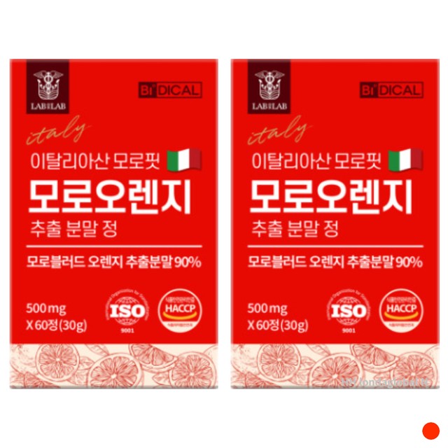 디커온 이미지