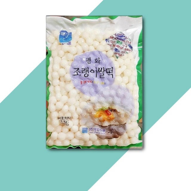 평화식품 이미지