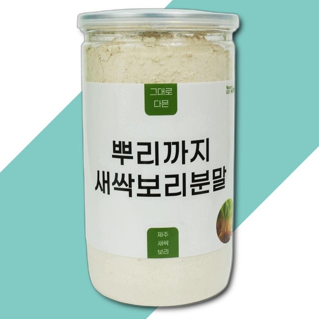 영농조합법인 뿌리 이미지