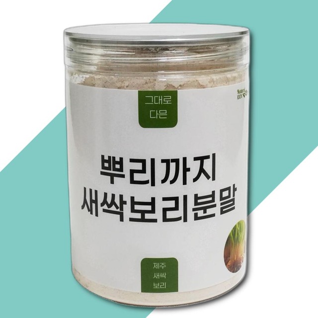 영농조합법인 뿌리 이미지