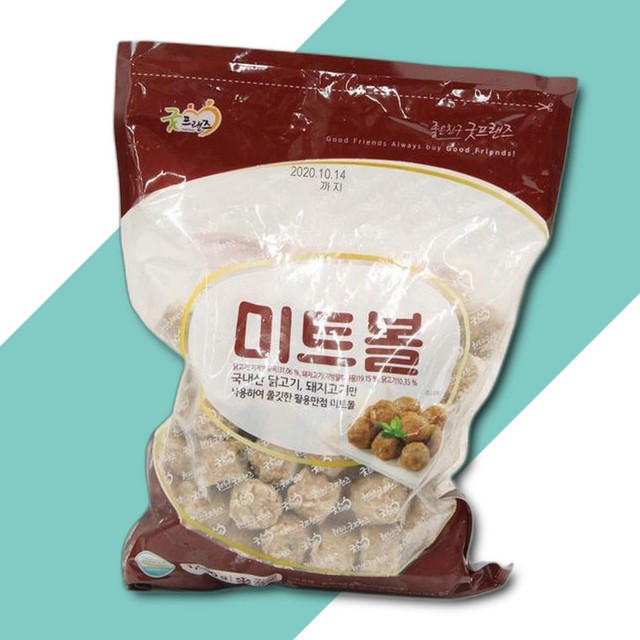 주식회사 굿프랜즈 이미지