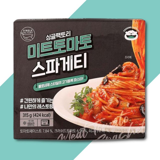 (주)더나음 이미지