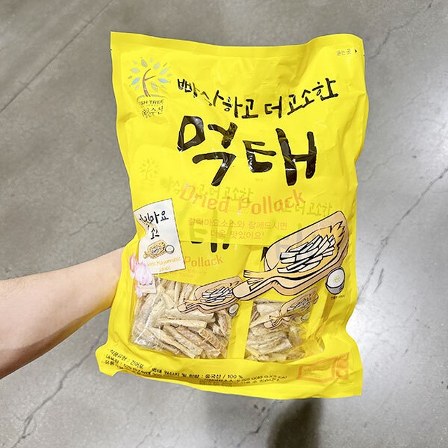 빠삭 이미지