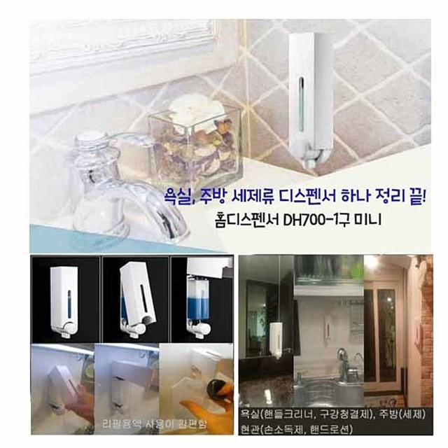 주식회사 테크 이미지