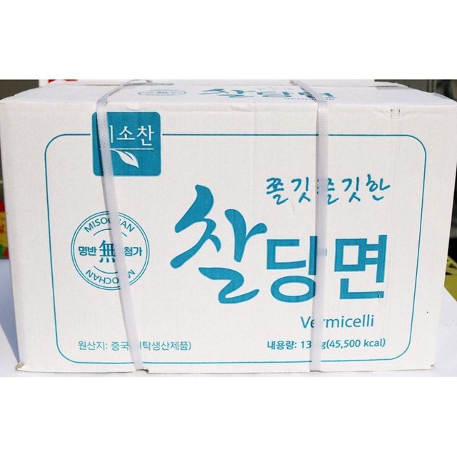 유한식당 이미지