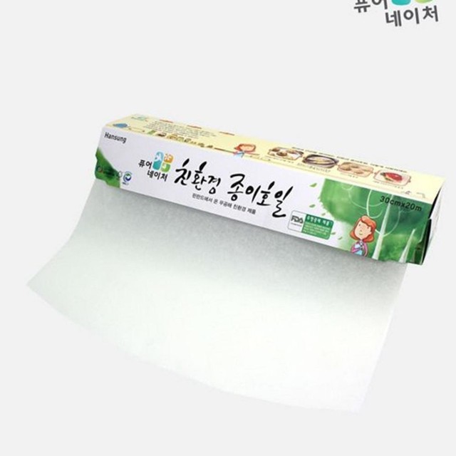 한성상사 이미지