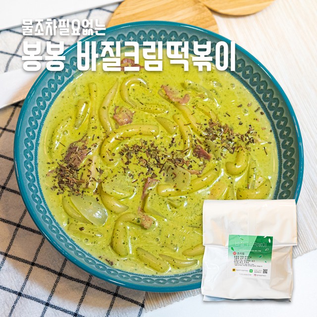 비비팩토리 이미지