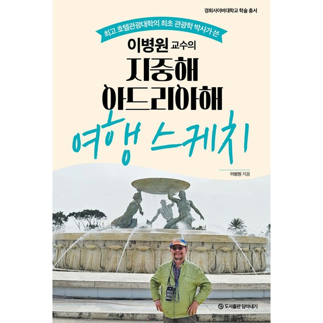 담아내기 이미지