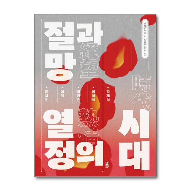 구픽 이미지