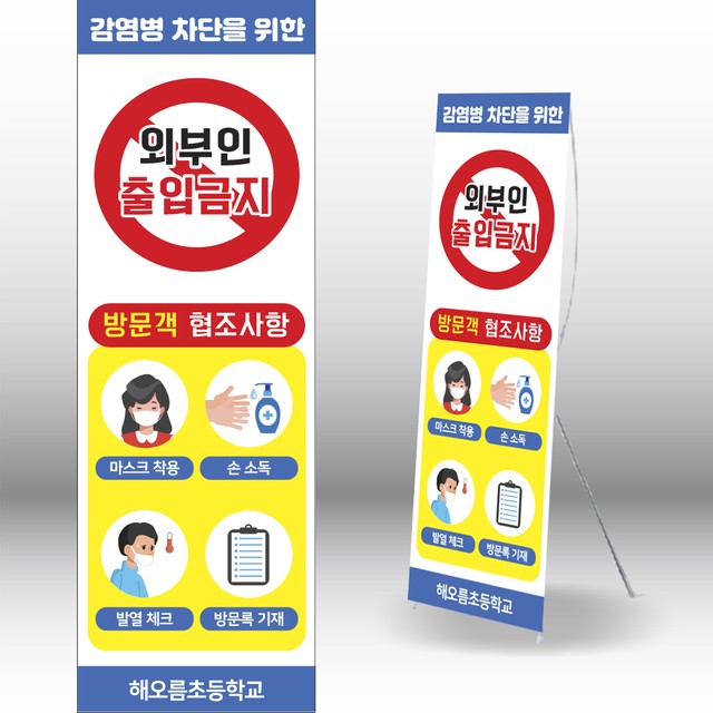 굿애드 이미지