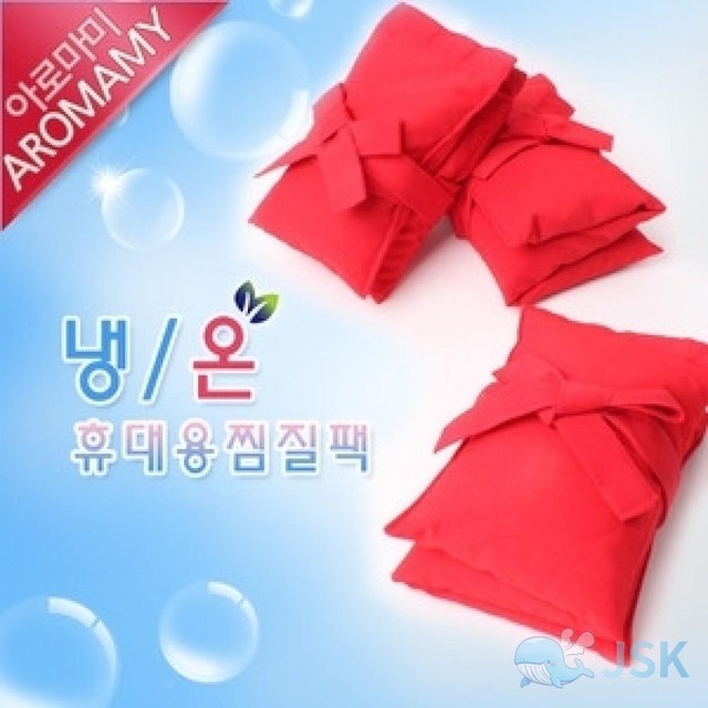 그린라이프 팩 이미지