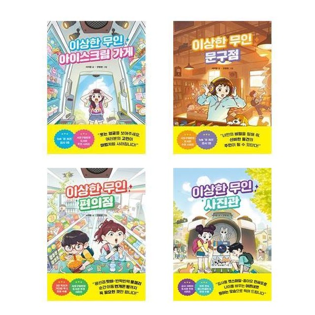 라곰 이미지