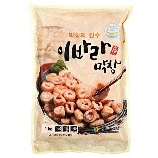 진우식품 이미지