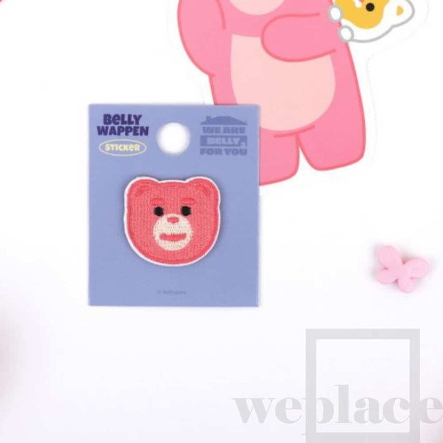 와펜플레이스 이미지