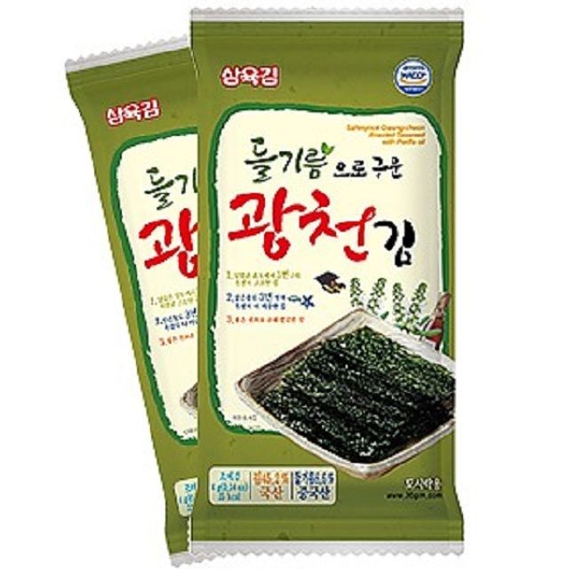 김*중 이미지