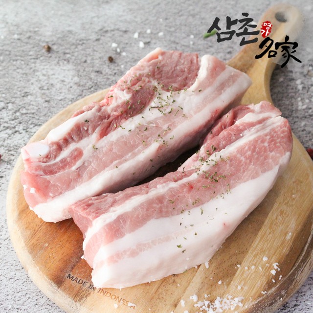 밥먹자 이미지