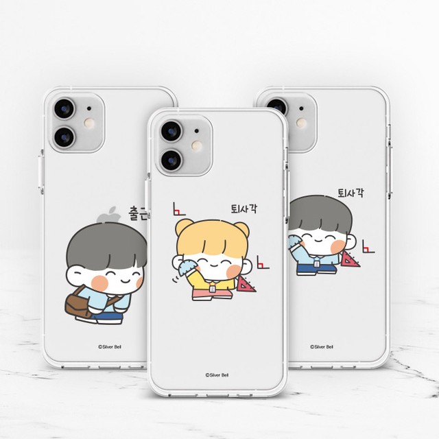 이브벨 이미지
