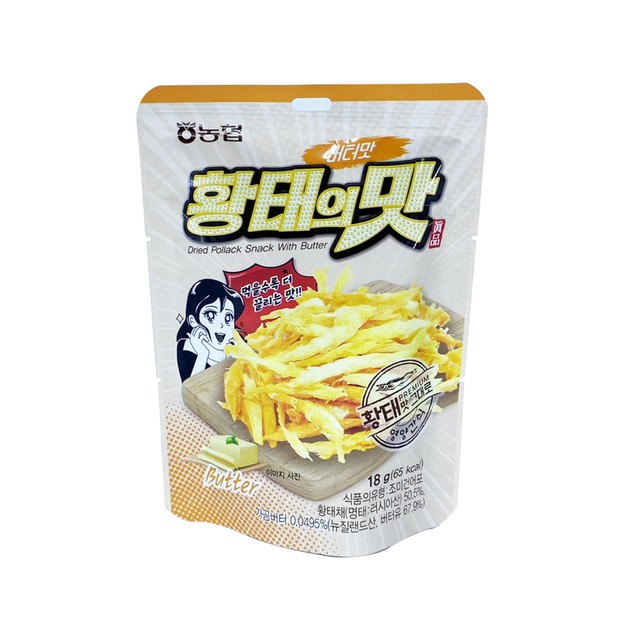 엔에이치푸드 이미지