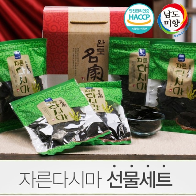 (주)미향 이미지