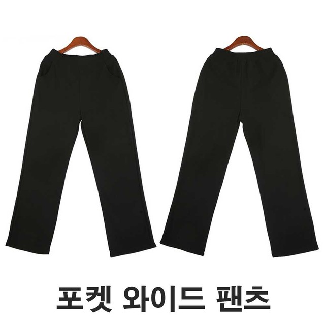 마실와이드 이미지