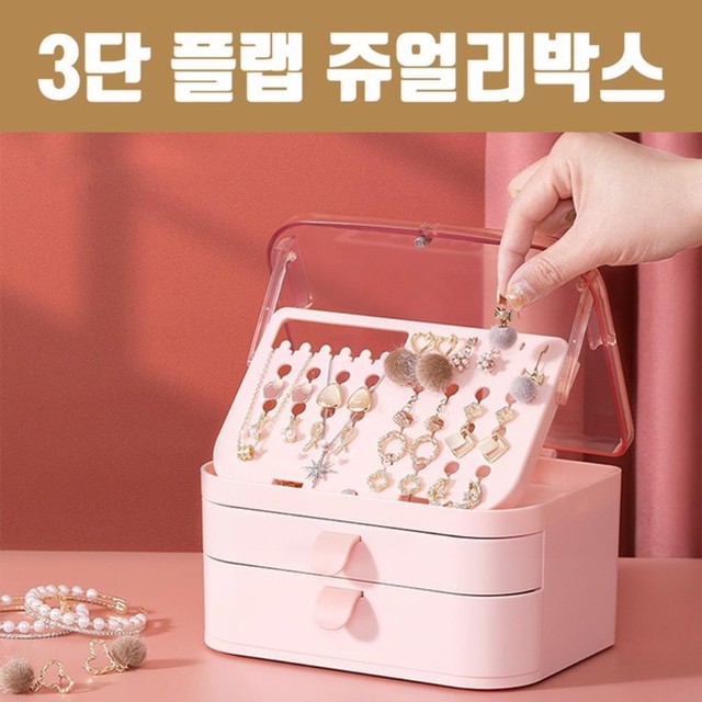 케이제이스토리 이미지
