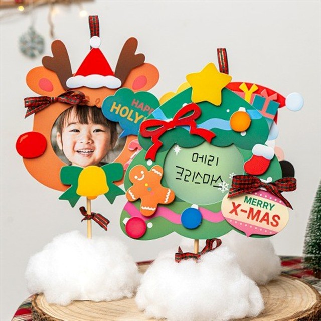 손놀이공예 이미지
