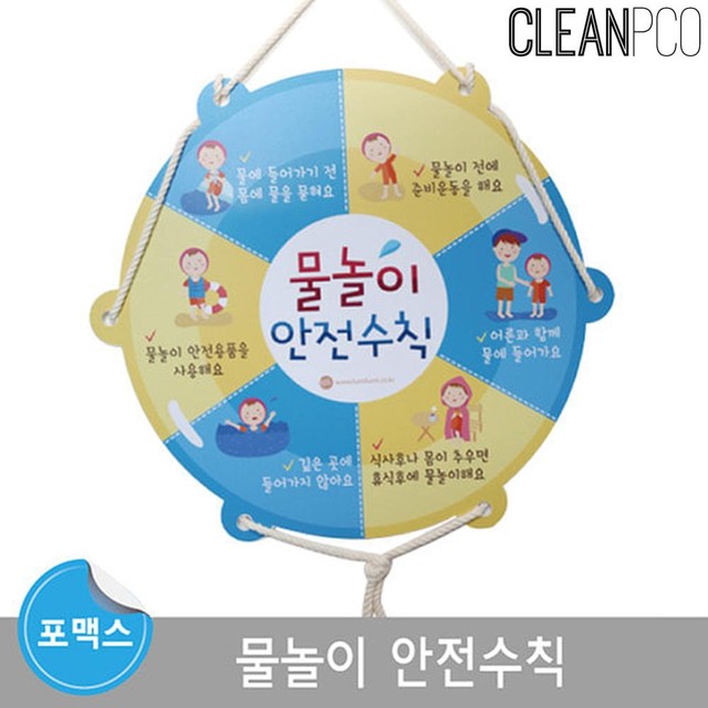 루미 이미지