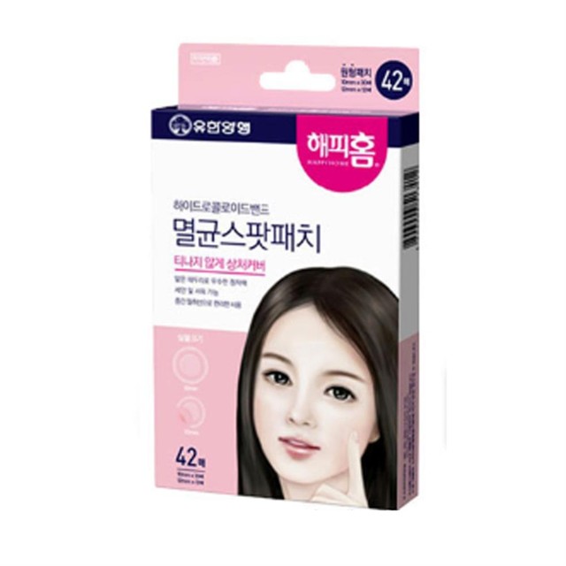 반찬고 이미지