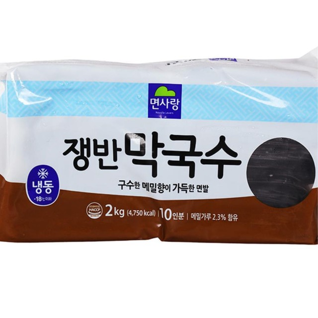 오텀 이미지