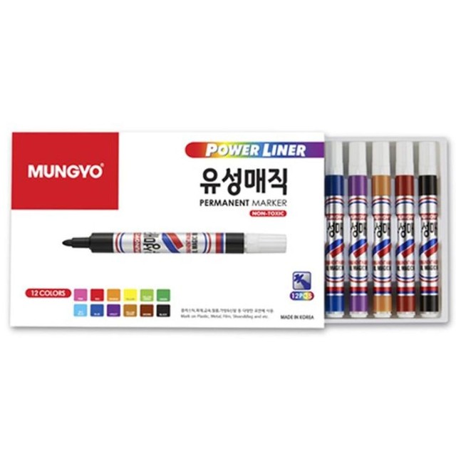 에이엔씨 이미지