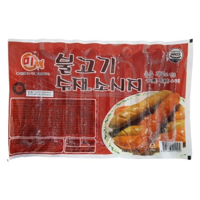 유원식품 이미지