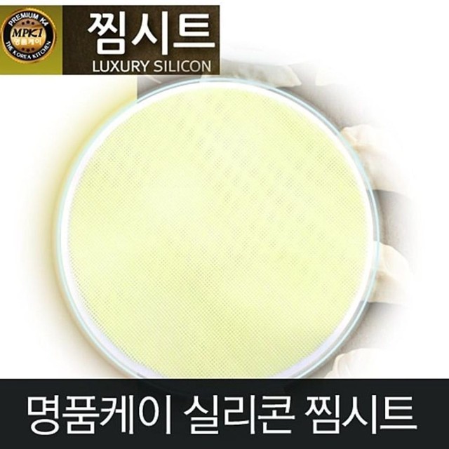 주식회사 명품 이미지