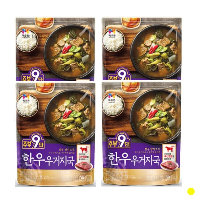 CK푸드원 이미지