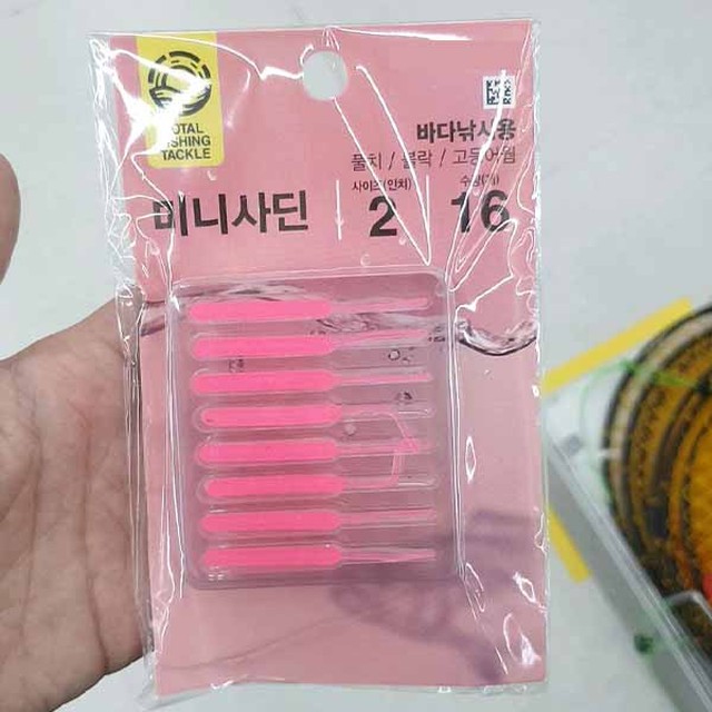 청호상사 이미지