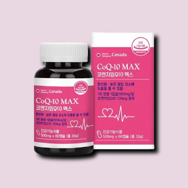 뉴로하스 이미지