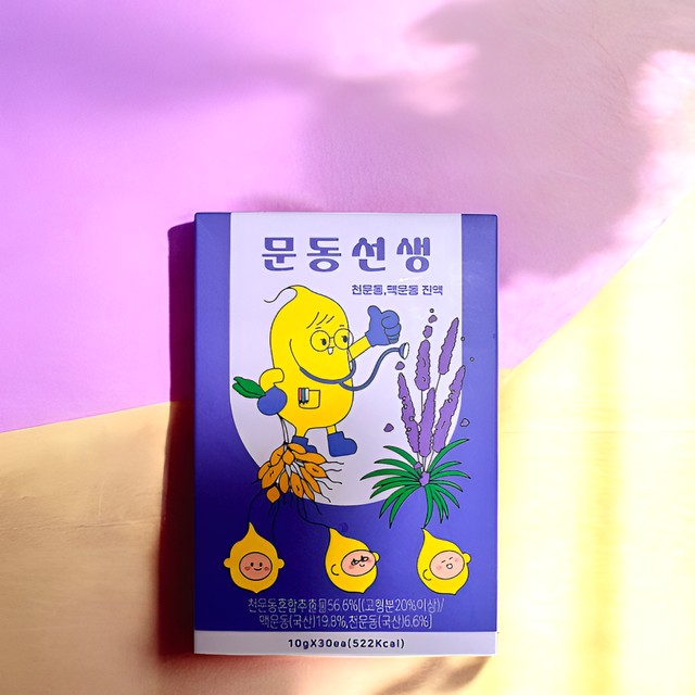 토이헨젤 이미지