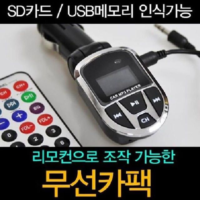 정인카용품 이미지