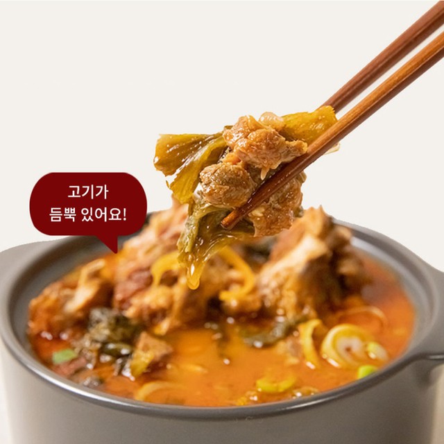 정담식품 이미지