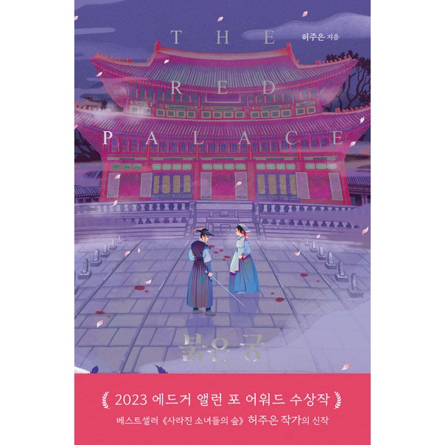 시공사 이미지