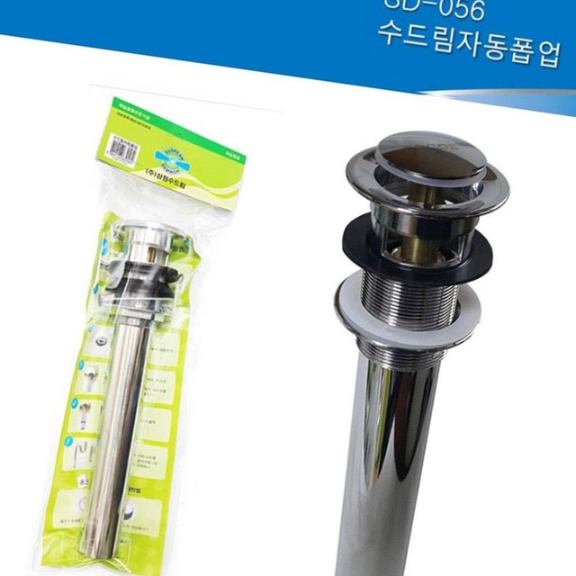 수드림 이미지